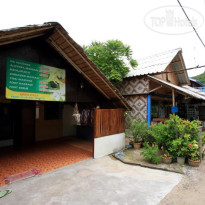 Phi Phi Ba Kao Bay Resort