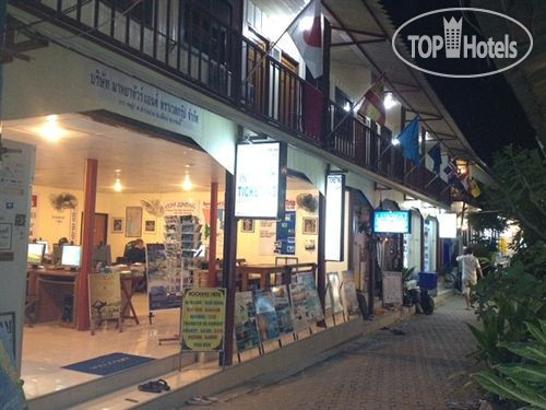 Phi Phi Dream Guest House