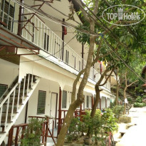 Coco's Guest House 