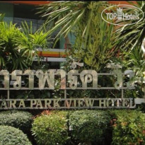 Tharapark View Hotel 