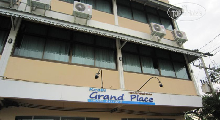 Krabi Grand Place Hotel