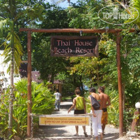 Thai House Beach Resort 