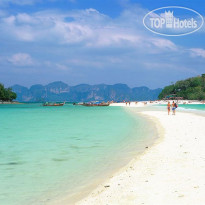Phutara Lanta Resort 