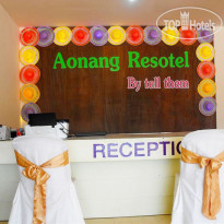 Aonang Resotel Стойка регистрации