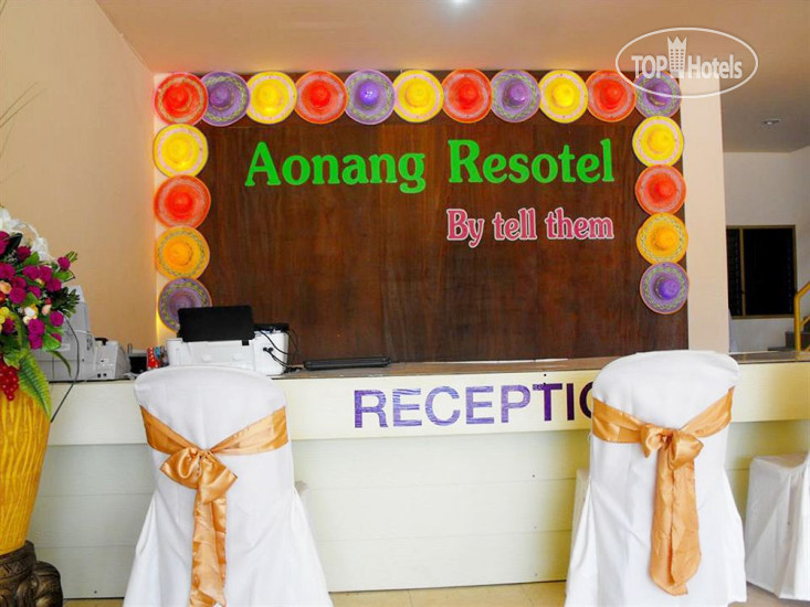 Hotel photo Aonang Resotel 2*