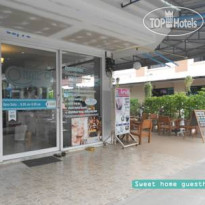 Sweet Home Guesthouse