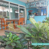 Sweet Home Guesthouse