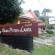Baan Puteri Lanta 