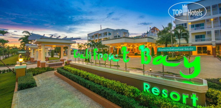 Hotel photo Krabi Front Bay Resort 4*