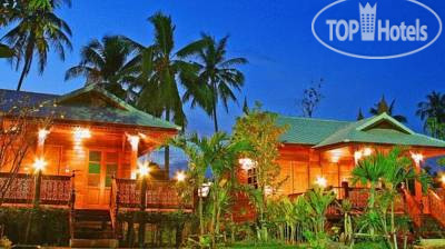 Hotel photo Mermaid Mansion 2*