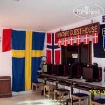 P.P. Banthai Guesthouse