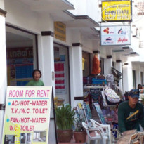 P.P. Banthai Guesthouse
