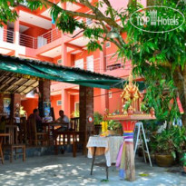 Ban To Guesthouse