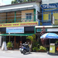 Krabi Nature View Guesthouse 