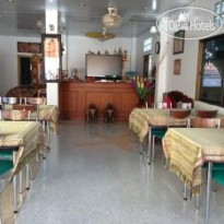 Baifern Mansion