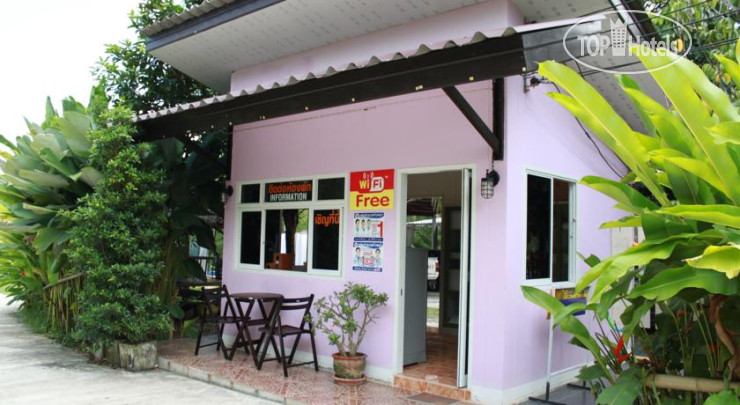Hotel photo Anawin House 2*