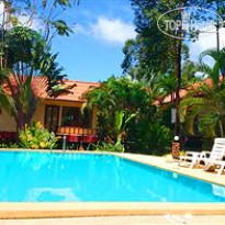 Happiness Resort