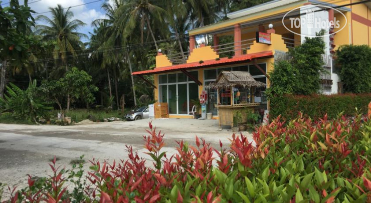 Hotel photo The Royhanna Beach House 2*