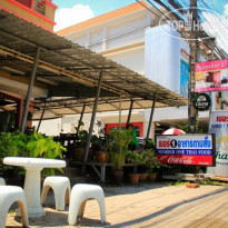 Number 1 Guesthouse & Restaurant Aonang Krabi