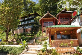 Hotelier's photos Phi Phi Good View 2*