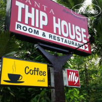 Lanta Thip House 