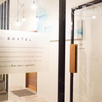 Mini Boxtel Aonang, Hostel 