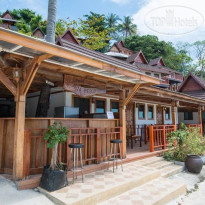 Asia PP Resort Бар