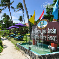Phi Phi Erawan Palms Resort