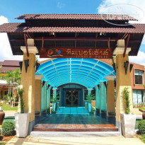 Timber House Ao Nang