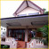 Lanta Ilmare Beach Resort 