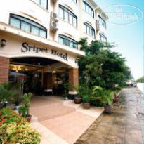 Krabi Phetpailin Hotel 