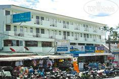 Hotel photo The Palace Ao Nang 2*