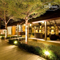 U Inchantree Kanchanaburi