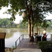 U Inchantree Kanchanaburi