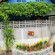 Canaan Guesthouse Территория отеля