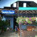 Canaan Guesthouse Отель