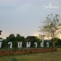 Baan Pha Nam Resort