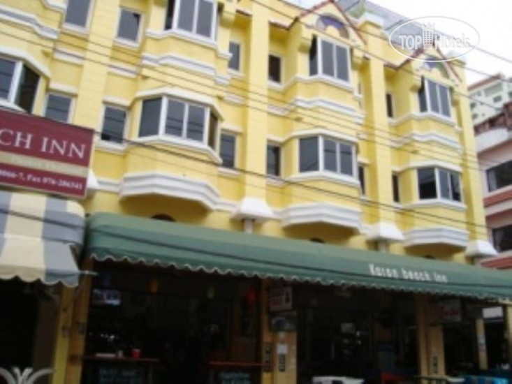 Photos Karon Beach Inn (закрыт)