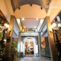 13 Coins Resort Yothin Pattana