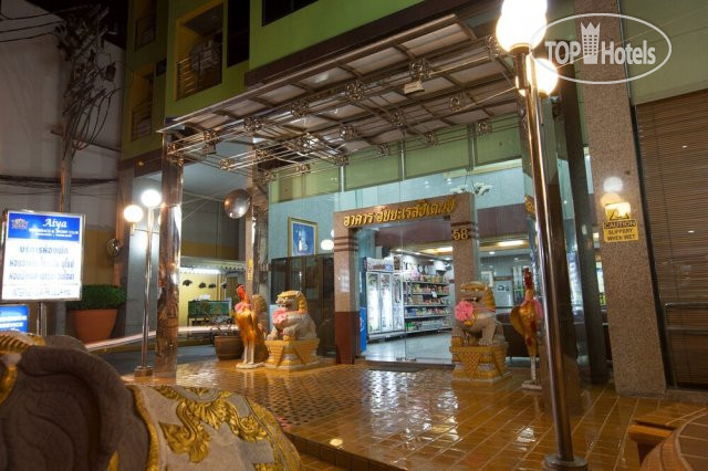 New photos from tourists Aiya Residence & Sport Club 3*