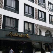 Aphrodite Inn 