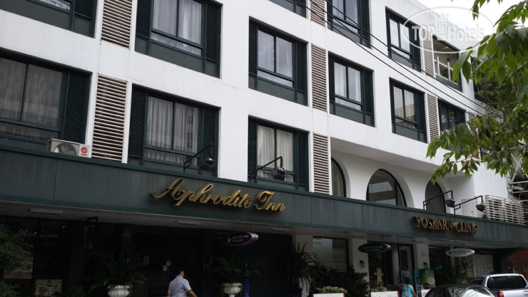 Hotelier's photos Aphrodite Inn 2*