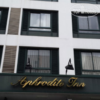 Aphrodite Inn
