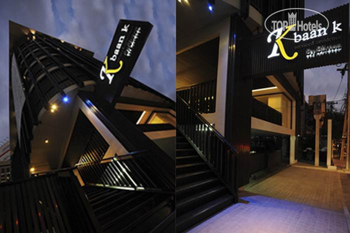 New photos from tourists Baan K Managed by Bliston 3*