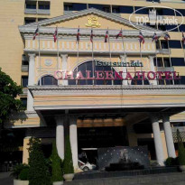 Chaleena Hotel 