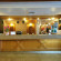 Chaleena Hotel 