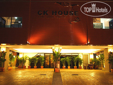 The Heritage Hotels Sathorn