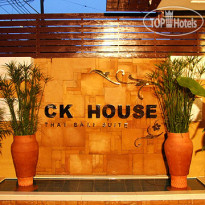 The Heritage Hotels Sathorn 