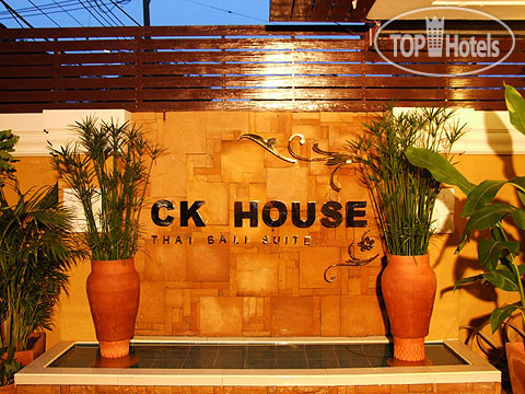 New photos from tourists The Heritage Hotels Sathorn 3*