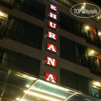 Khurana Inn